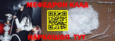 марки nbome Кулебаки