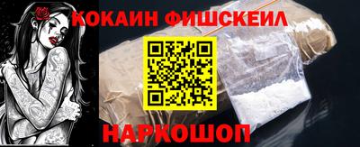 дистиллят марихуана Кунгур
