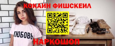 марки nbome Кулебаки
