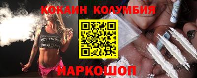 эйфоретик Кумертау