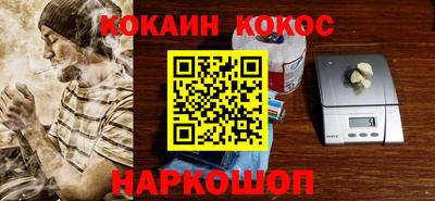 марки nbome Кулебаки