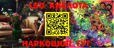 дистиллят марихуана Кунгур
