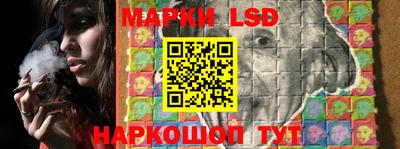 эйфоретик Кумертау