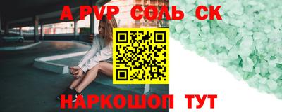 дистиллят марихуана Кунгур