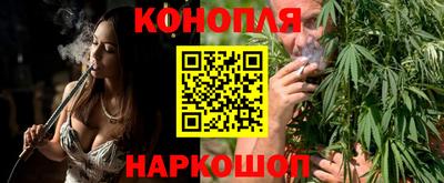 эйфоретик Кумертау