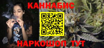 эйфоретик Кумертау