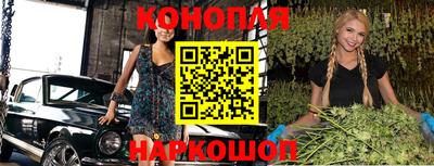 эйфоретик Кумертау