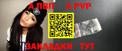 марки nbome Кулебаки