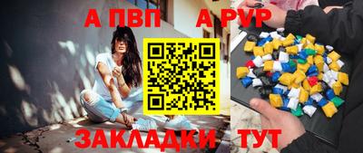дистиллят марихуана Кунгур