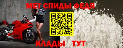 эйфоретик Кумертау