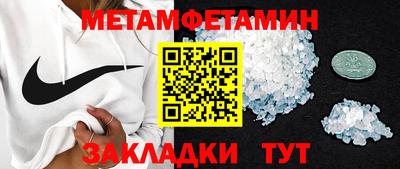 дистиллят марихуана Кунгур