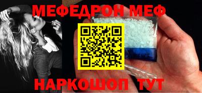 марки nbome Кулебаки
