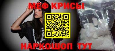 эйфоретик Кумертау