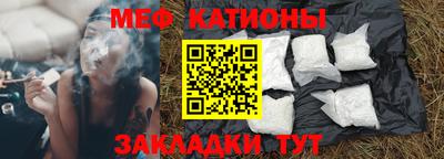 дистиллят марихуана Кунгур