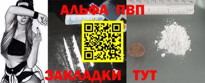 эйфоретик Кумертау