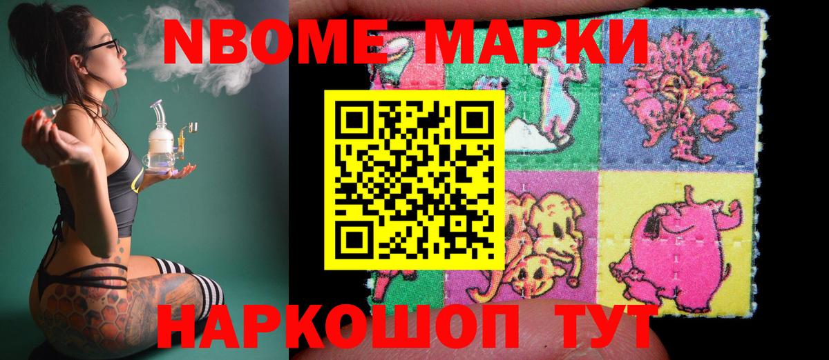LSD-25 экстази ecstasy  Лсд 25 экстази ecstasy  Вход с VPN  LSD-25 экстази  Уссурийск 